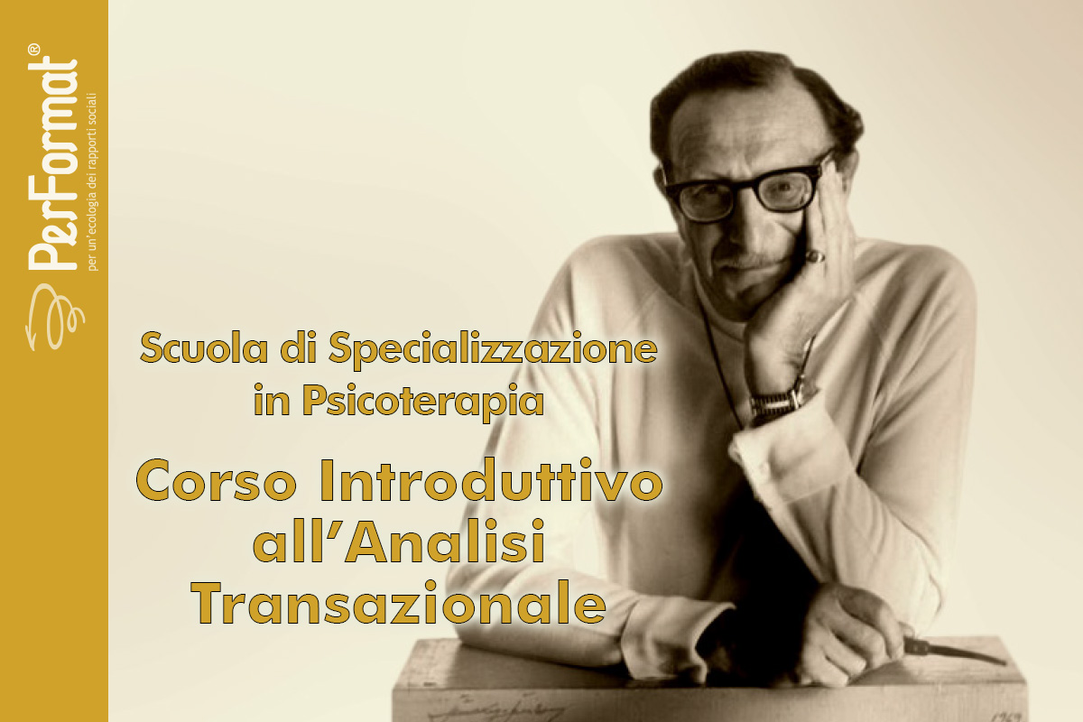 Эрих берн. М берне. Эрих берн. М берне. М берне.